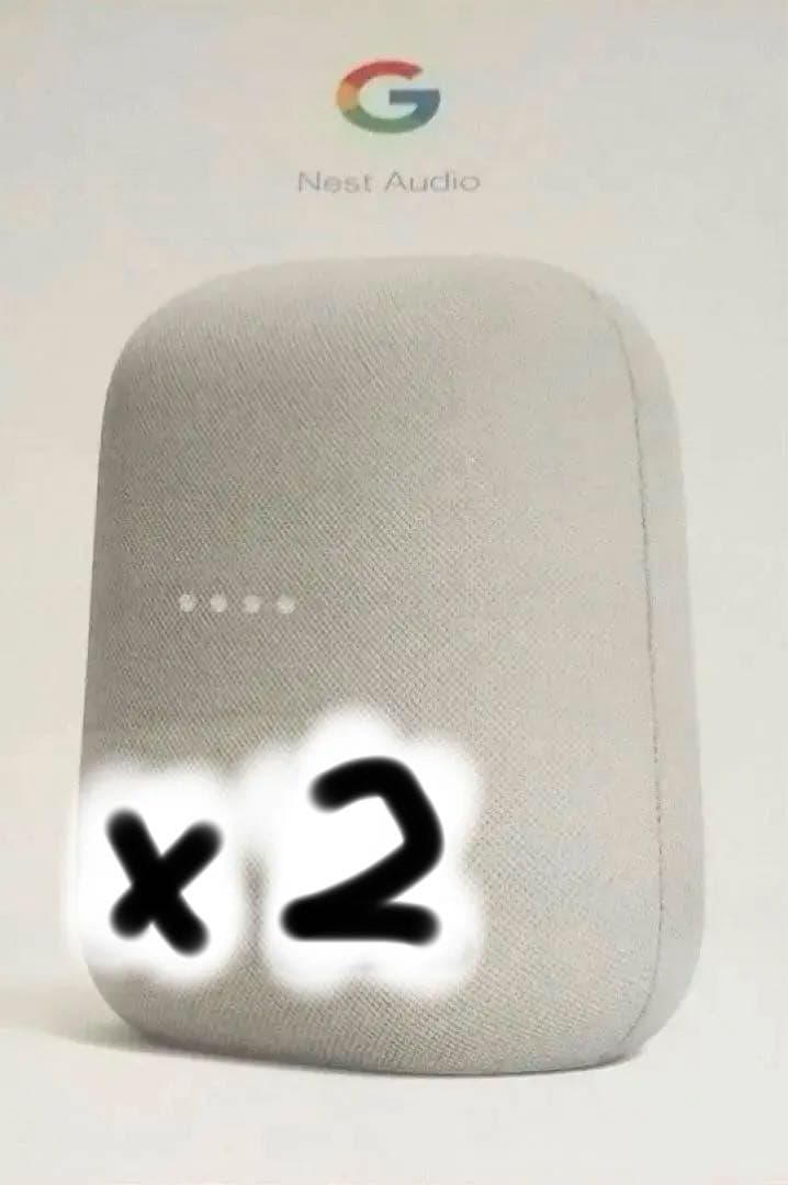 Google Nest Audio グレー2個セット