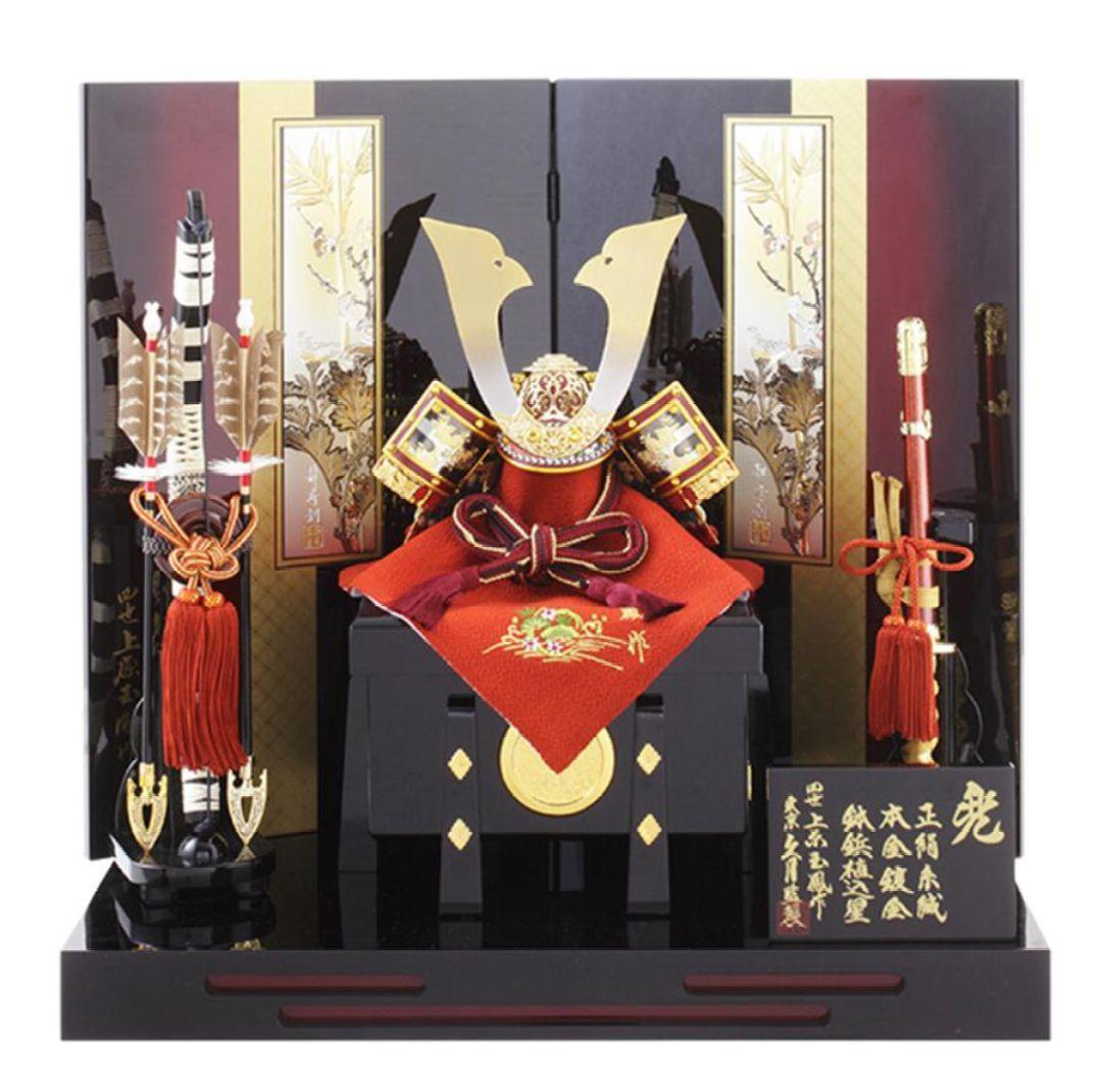 五月人形 久月 兜