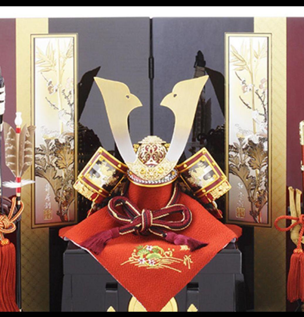 五月人形 久月 兜