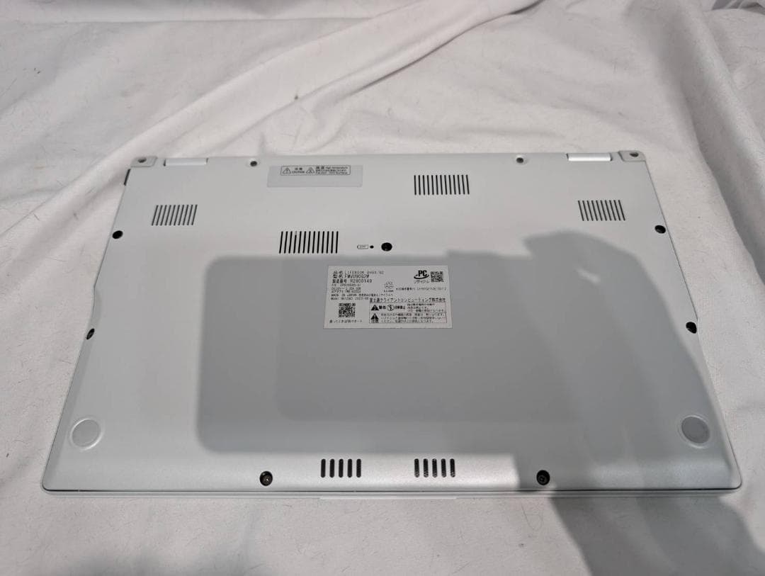 ☆高性能☆ 富士通 LIFEBOOK 第12世代 i7-1255U 軽量834g