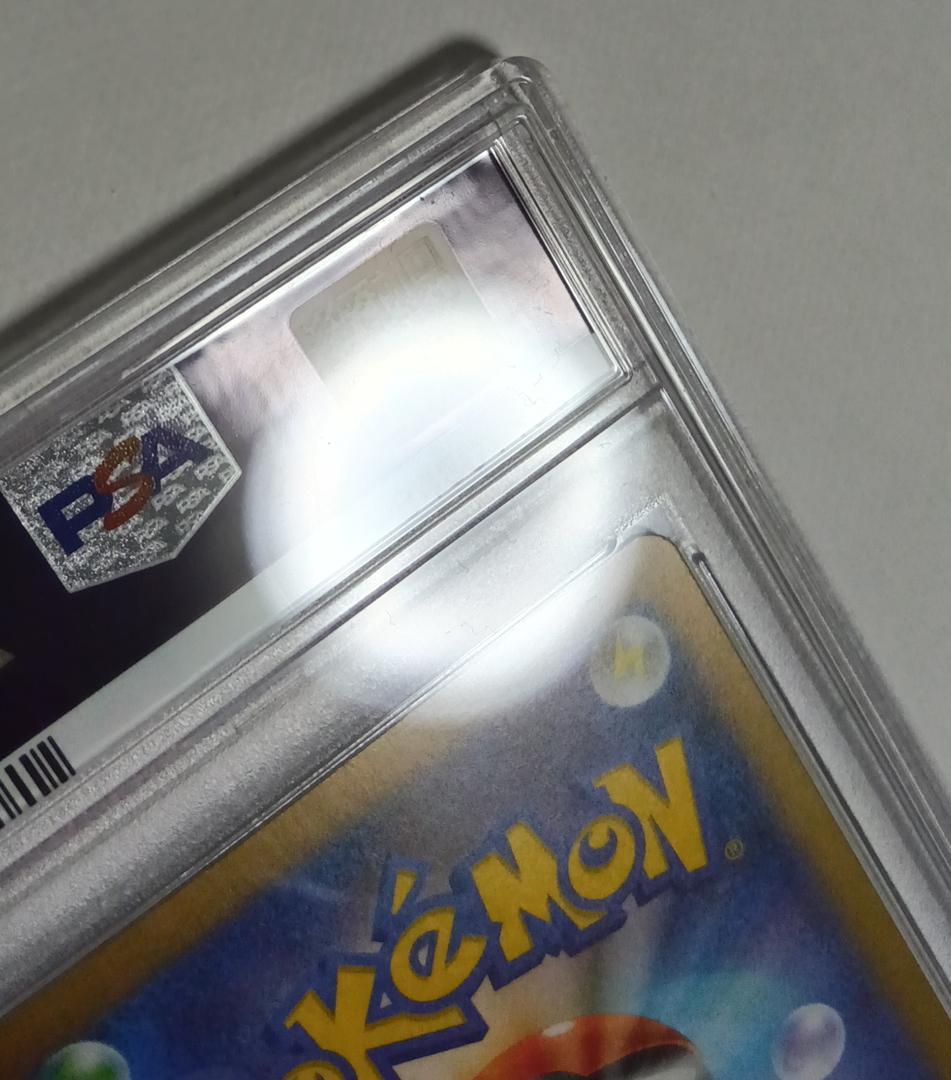 ポケモンカードゲーム 名探偵ピカチュウ 098/SV-P PSA10