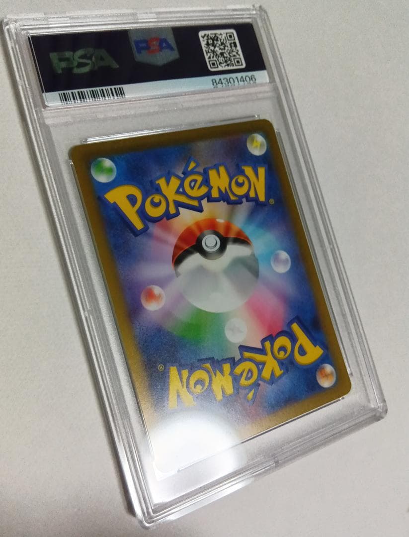 ポケモンカードゲーム 名探偵ピカチュウ 098/SV-P PSA10