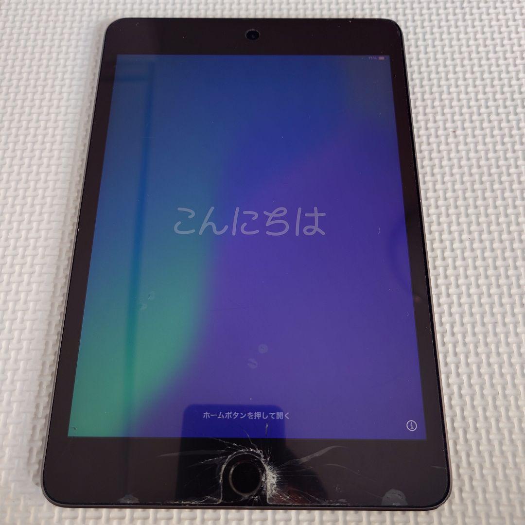 iPad mini 5 64G Cellular 画面にひびあり