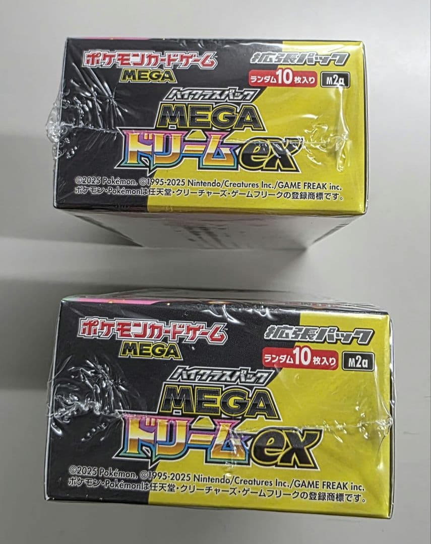 MEGAハイクラスパックMEGAドリームex 2ボックス シュリンク付き