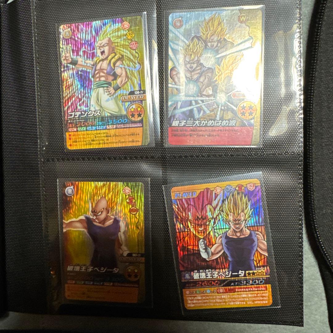 ドラゴンボール データカードダス まとめ売り 爆レア