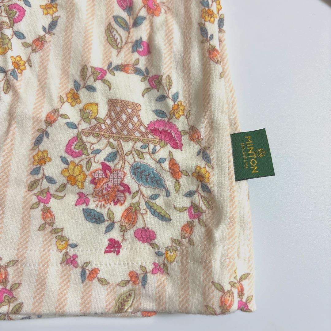 新品MINTON ミントン ワコール あったか素材 長袖パジャマ Lサイズ