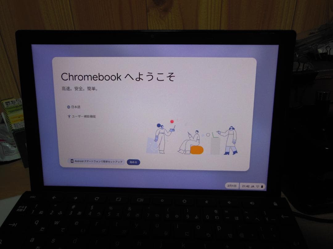 Chromebook本体 Chromebook Detachable CM3 CM3000DV