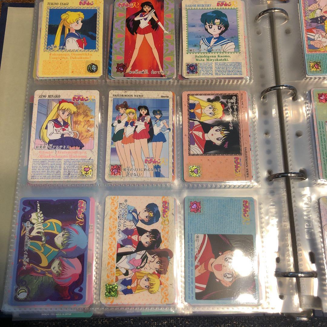 セーラームーンカードダスR編第一弾