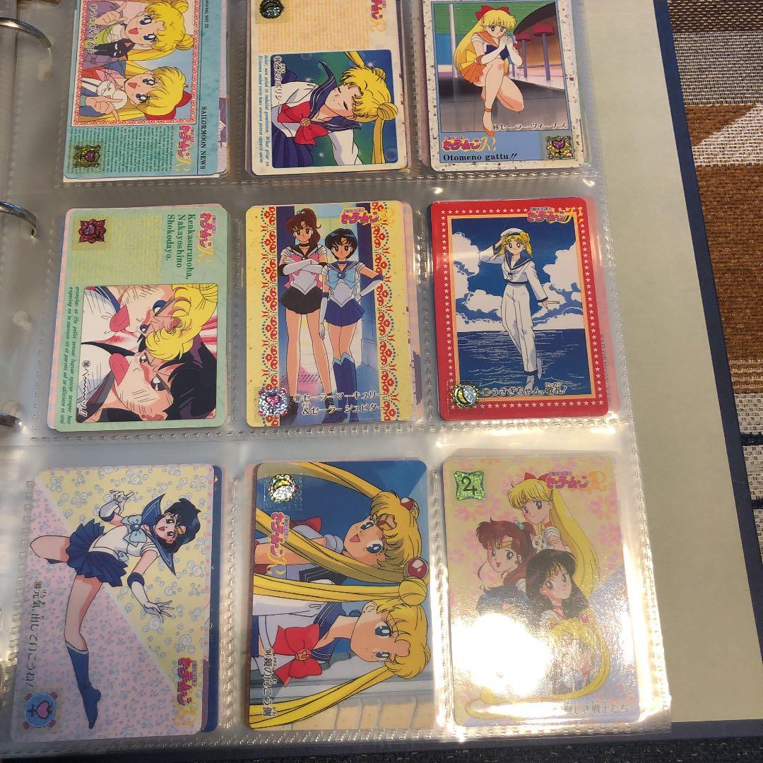 セーラームーンカードダスR編第一弾