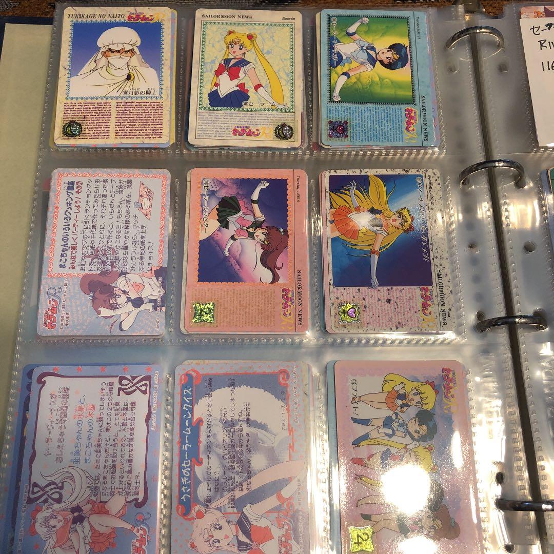 セーラームーンカードダスR編第一弾