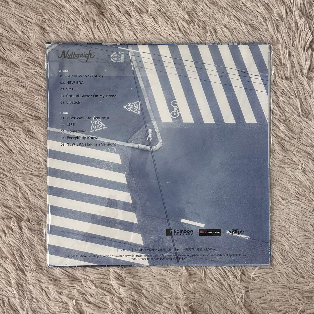 【レコード】Guess Who? Nulbarich