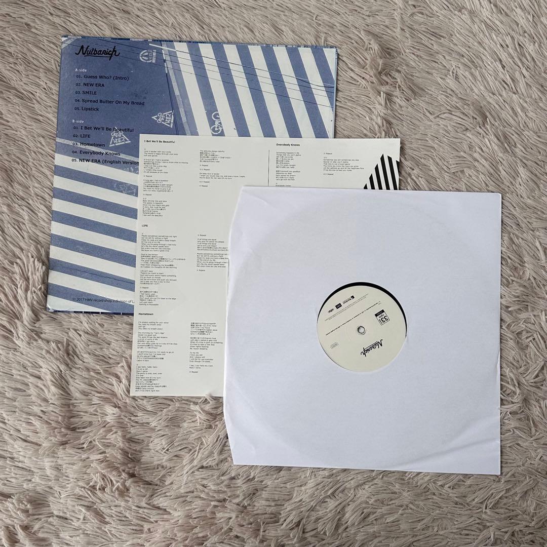 【レコード】Guess Who? Nulbarich