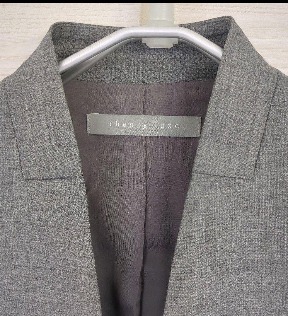 あややや　セオリーリュクス　スーツ