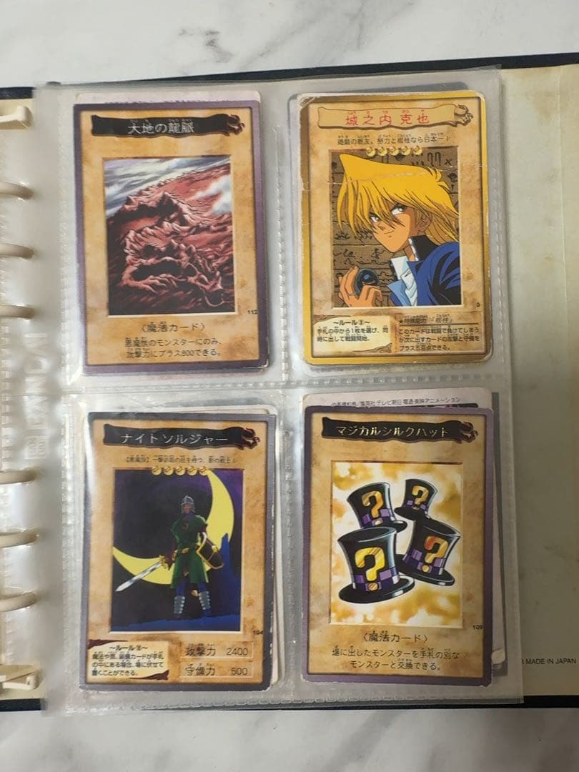 遊戯王　バンダイ版カード　レッドアイズ込み