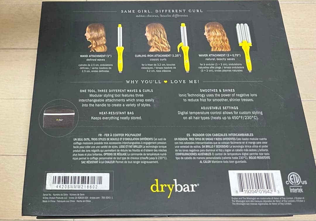 The Mixologist Interchangeable ヘアアイロン