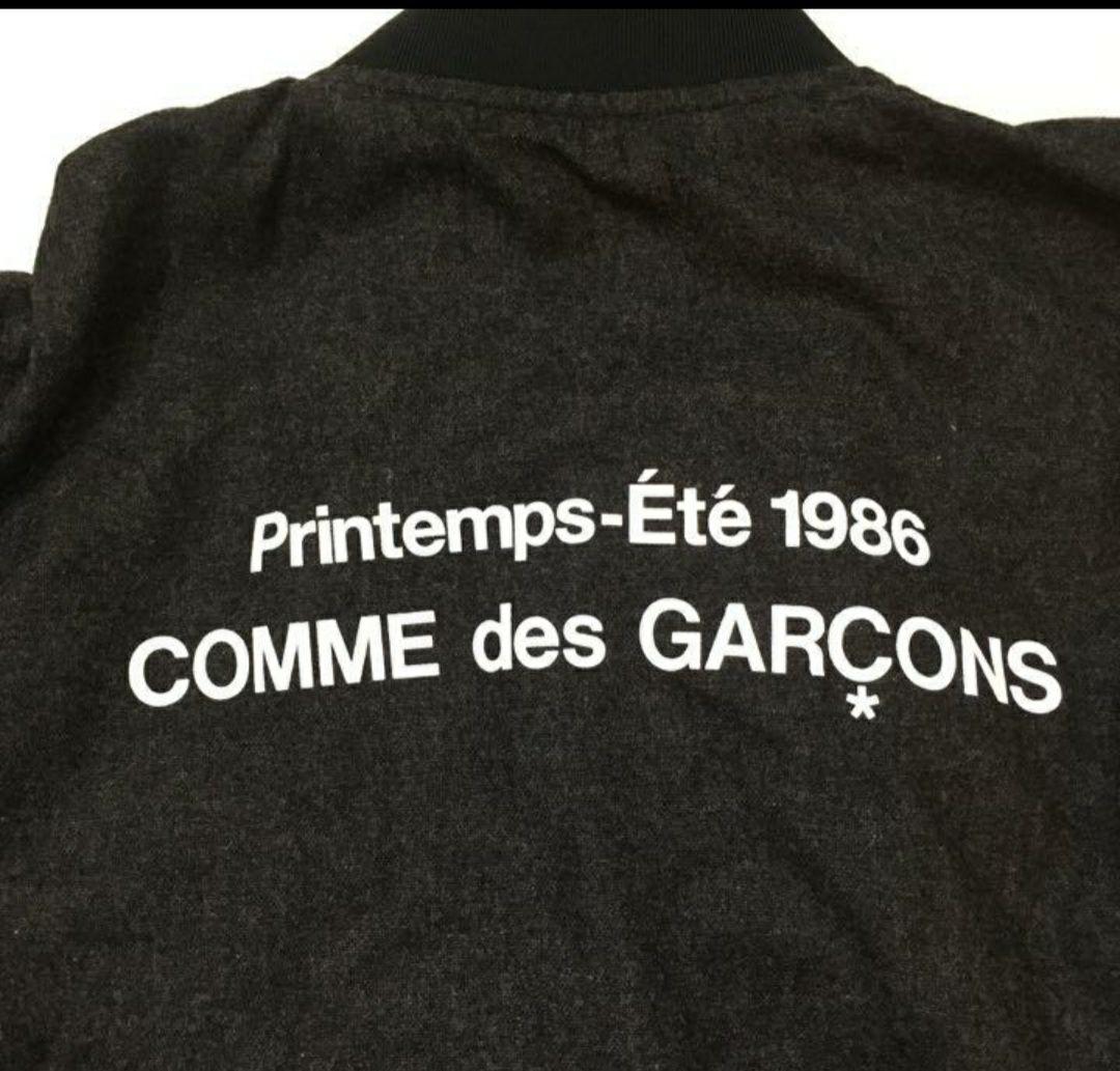 サイズM 新品未使用　コムデギャルソン CDG ウール スタッフコート