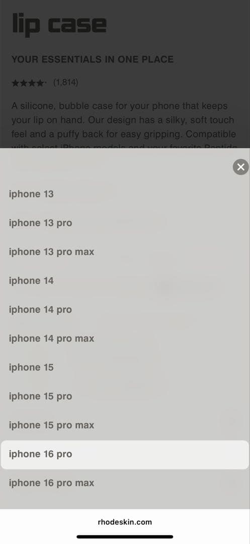 【yuka】rhode skin iPhoneケース 新品 リップ付き