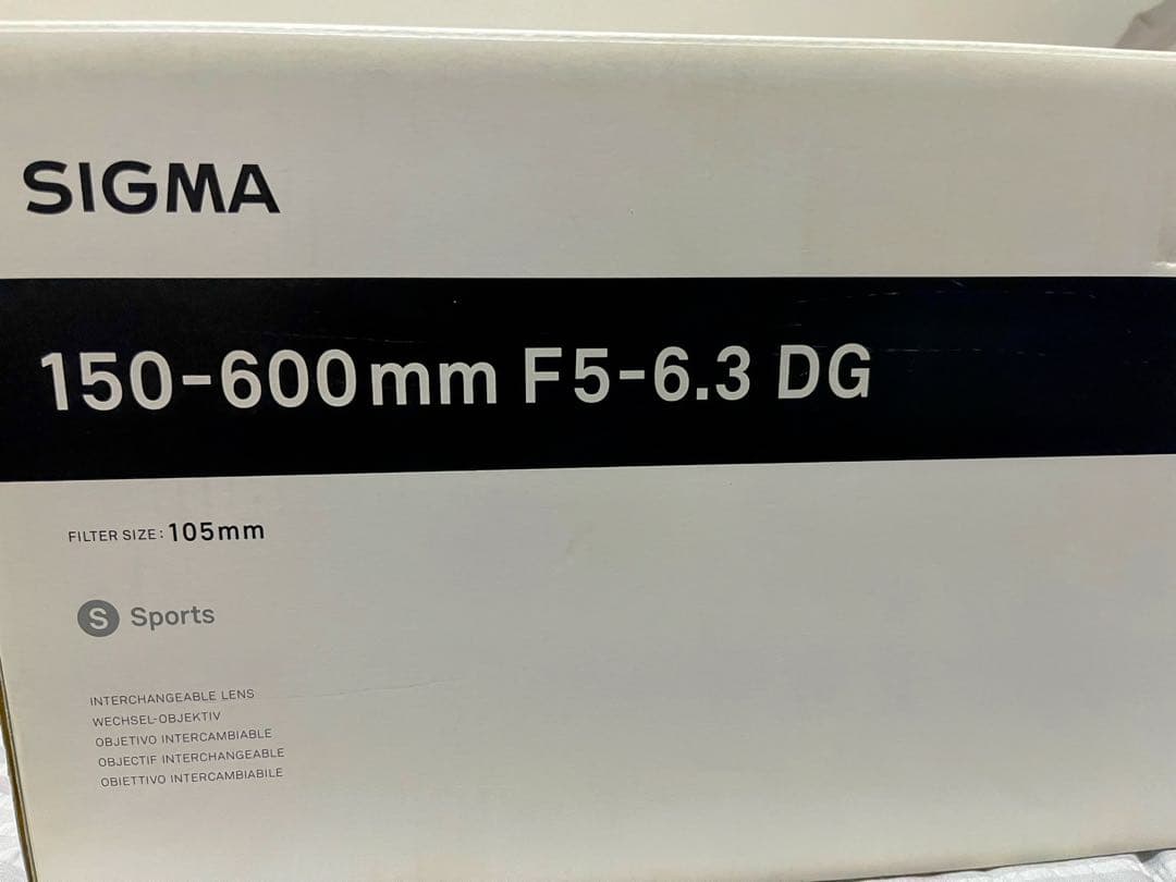 シグマ 150-600mm F5-6.3 DG OS HSM Sports