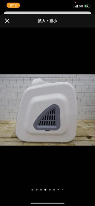 ゼオライト新品 高濃度酸素発生器 2Lタイプ