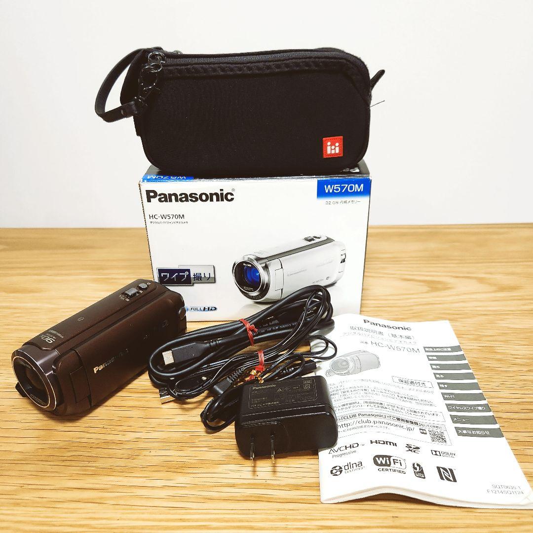 Panasonic/HC-W570M/ビデオカメラ/Wi-Fi機能