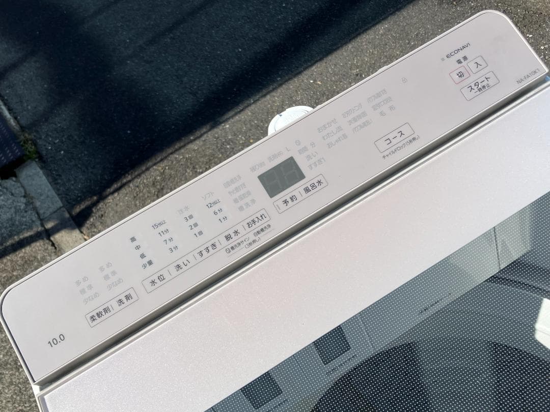 愛知岐阜/送料込★パナソニック　10㎏洗濯機 NA-FA10K1　2022年製