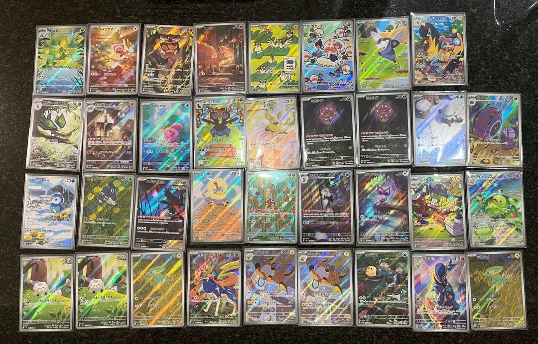 ポケモンカード ar まとめ売り　41枚