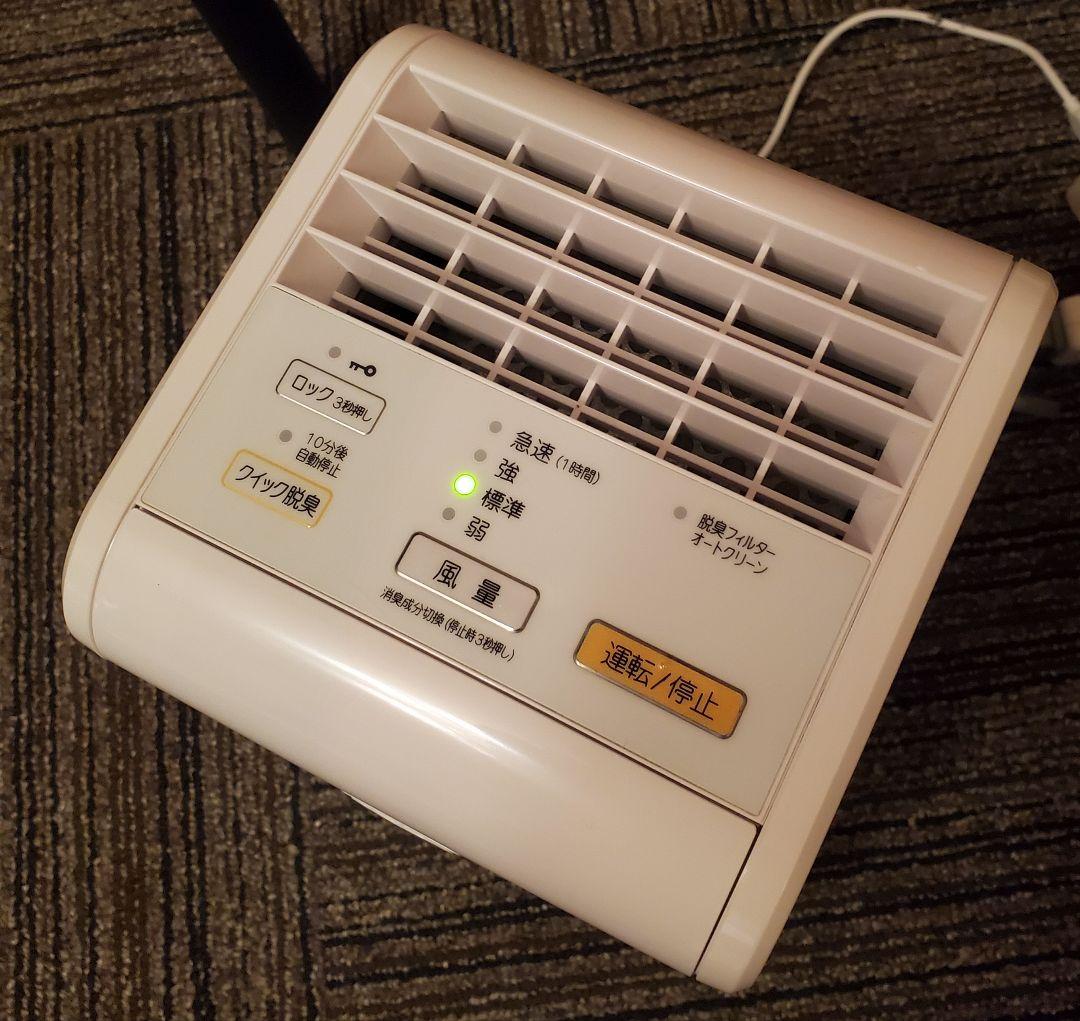 美品 富士通ゼネラル FUJITSU GENERAL DAS-15K 小型脱臭機