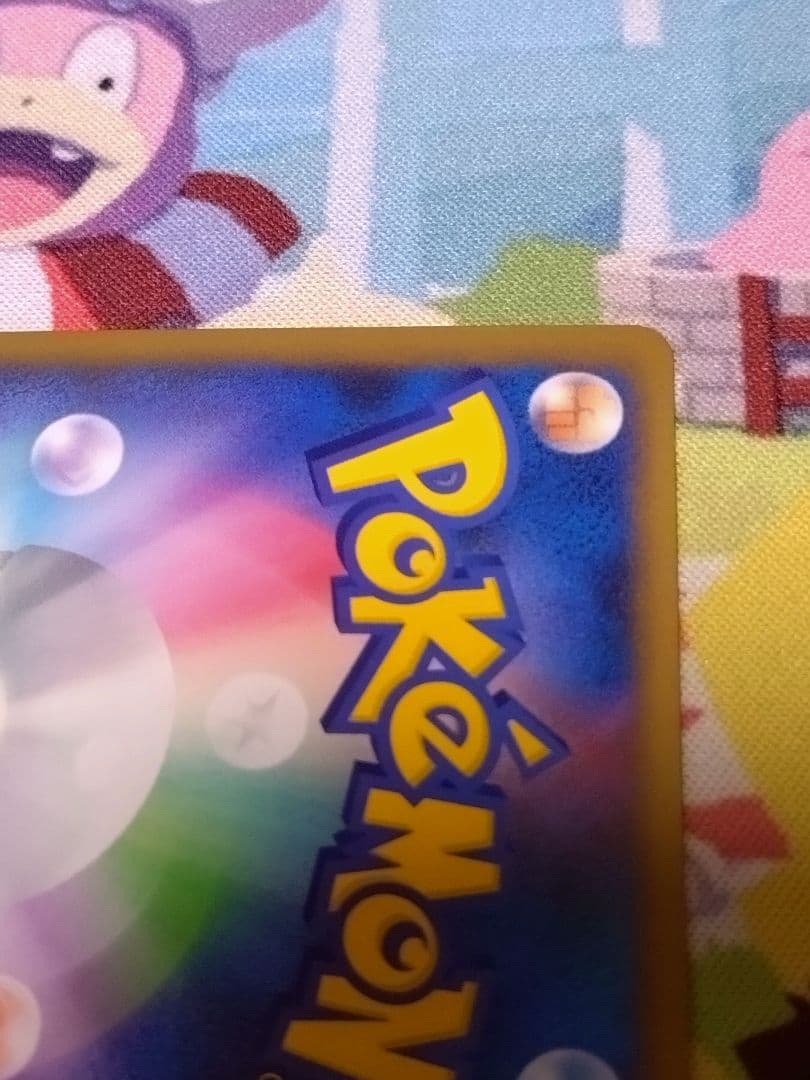 ルギア　レジェンド