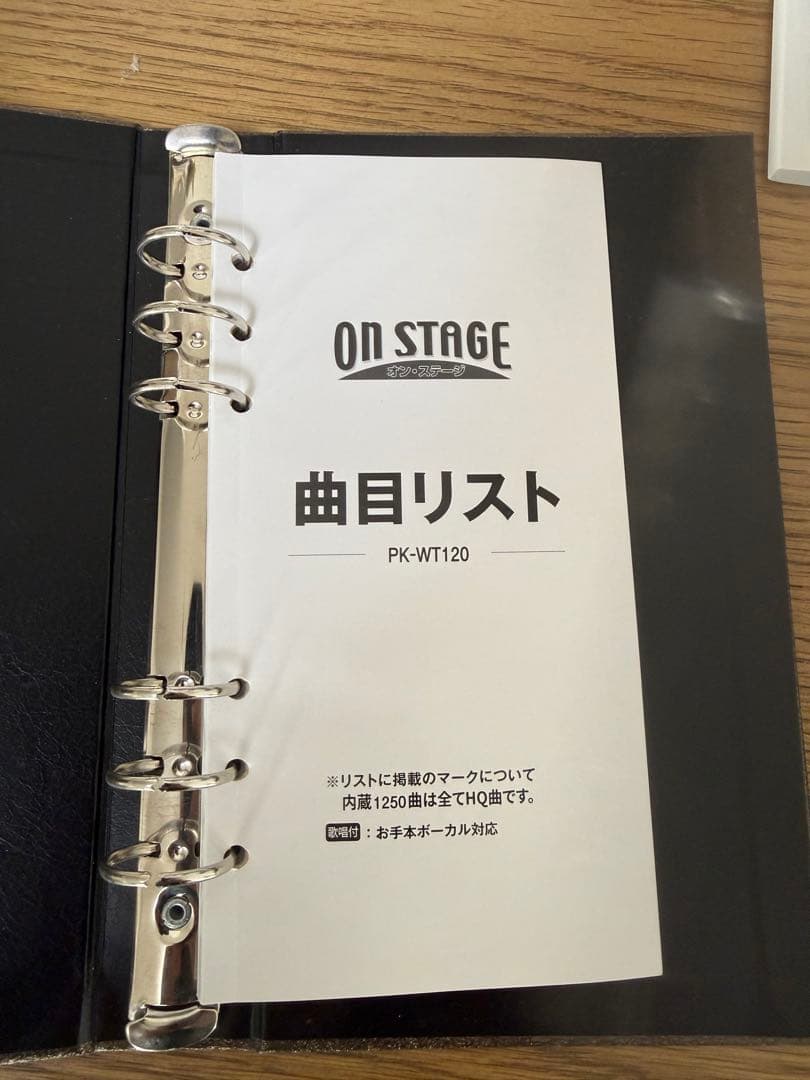 【完品】オンステージ（On STAGE）PK-WT120 1250曲収録