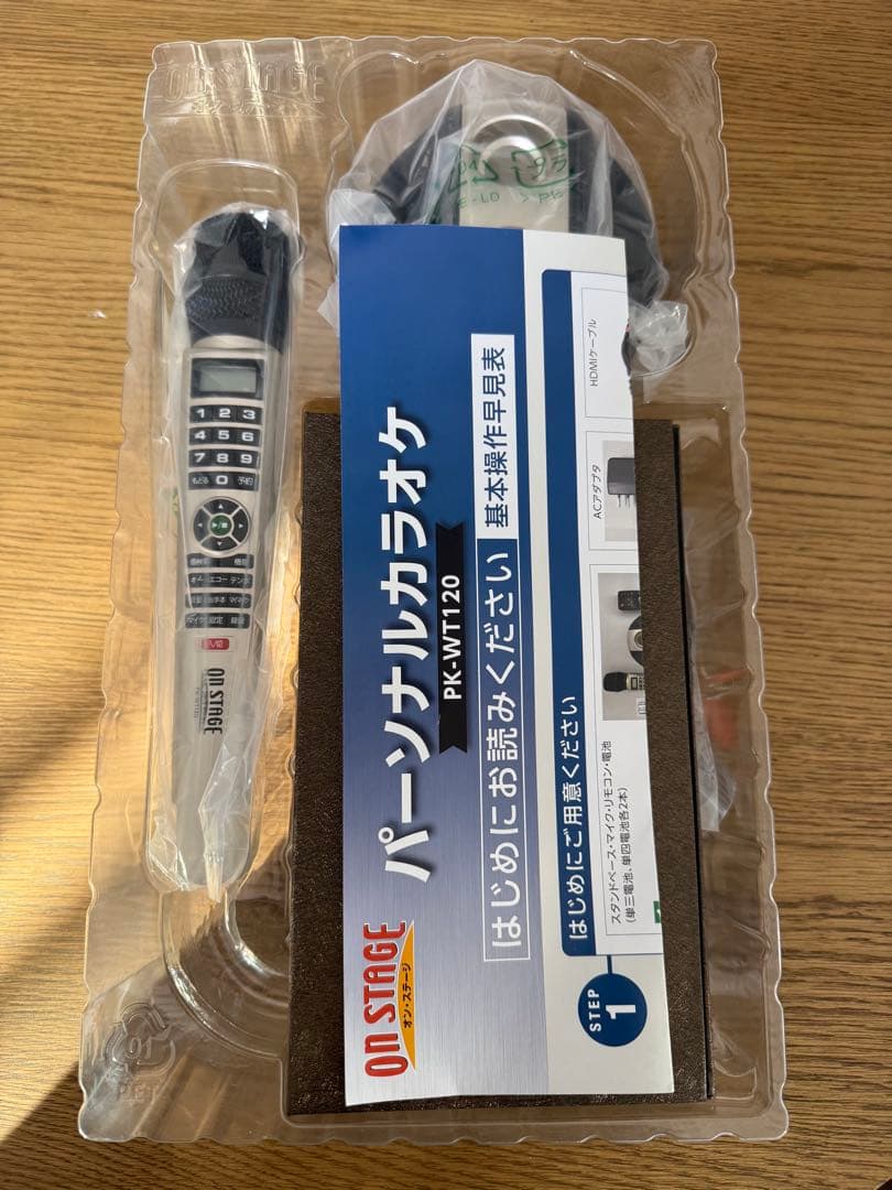 【完品】オンステージ（On STAGE）PK-WT120 1250曲収録