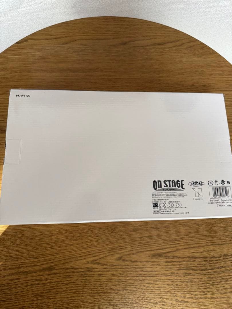【完品】オンステージ（On STAGE）PK-WT120 1250曲収録