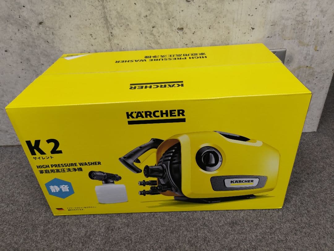 わたぽん【新品未開封 】ケルヒャーK2サイレント 　12/16迄