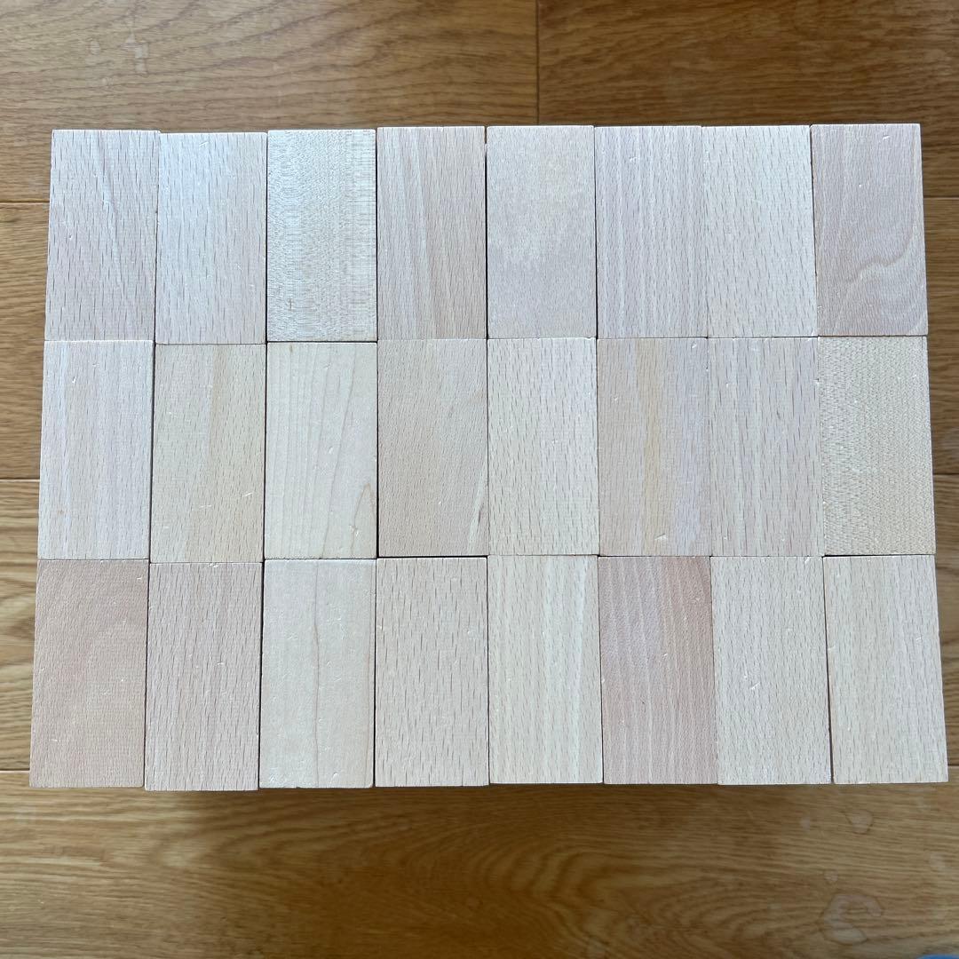 良品！ドクスピール 積み木 木箱付き 直方体 192個