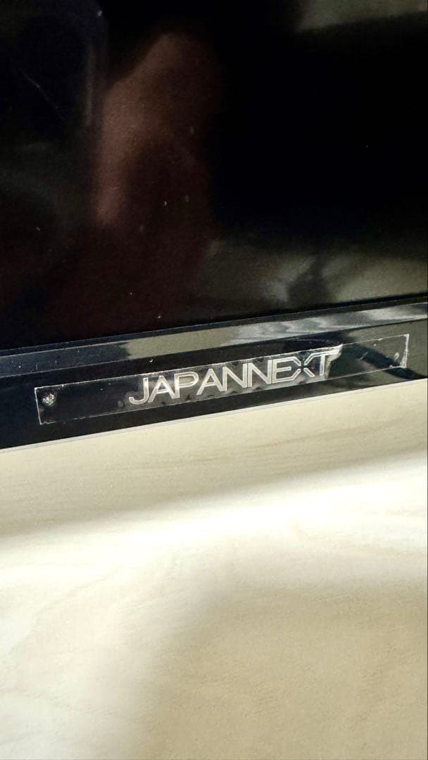 送料込み美品 JAPANNEXT JN-IPS4300TUHD