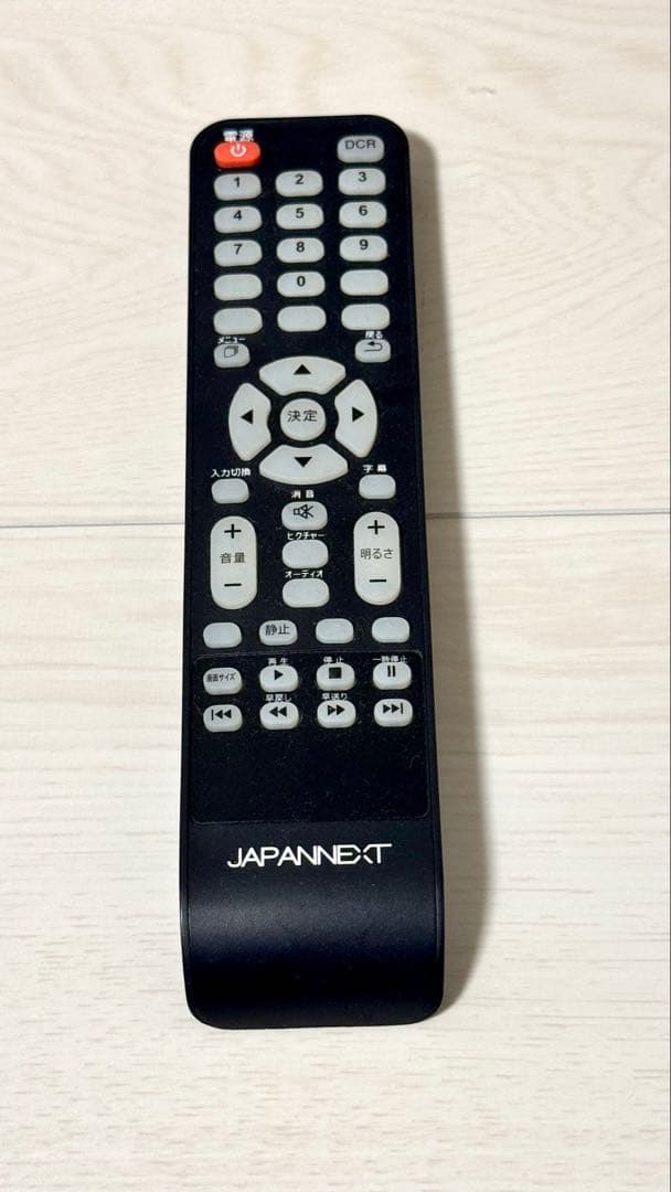 送料込み美品 JAPANNEXT JN-IPS4300TUHD
