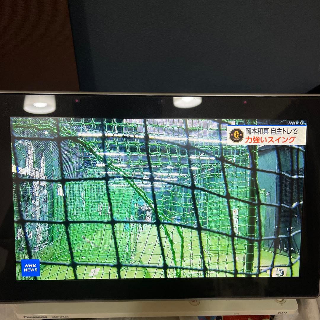 ポータブル地上デジタルテレビ DMP-HV200-K 動作品