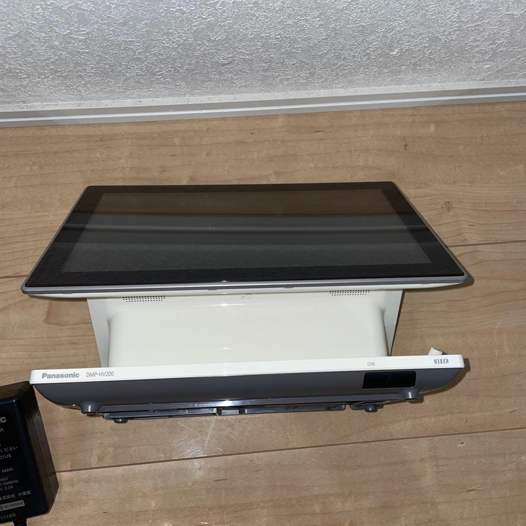 ポータブル地上デジタルテレビ DMP-HV200-K 動作品