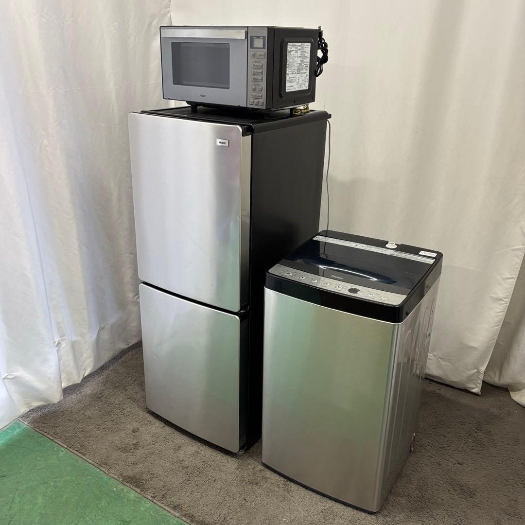 147❤️冷蔵庫　洗濯機　電子レンジ　Haier　一人暮らしセット　小型　設置無料