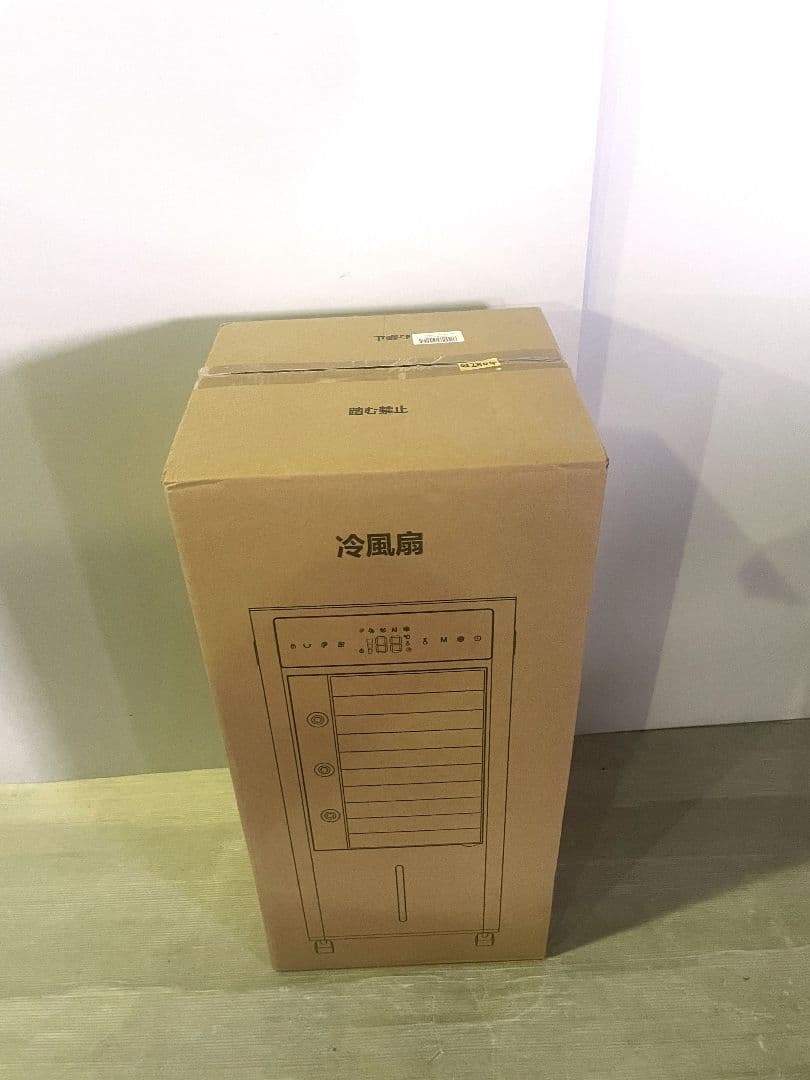 【未開封】冷風扇 冷風機 12Lタンク 3段階風量切替 強力