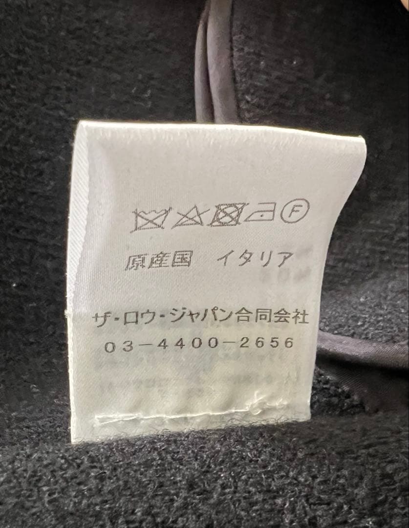 ジャケット・アウター THE ROW POLLI JACKET