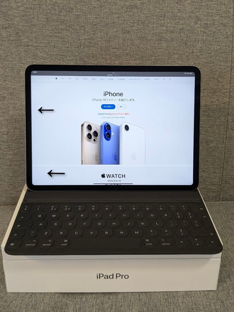 iPad Pro 11インチ 第3世代 128gb Wi-Fiモデル【液晶不良】