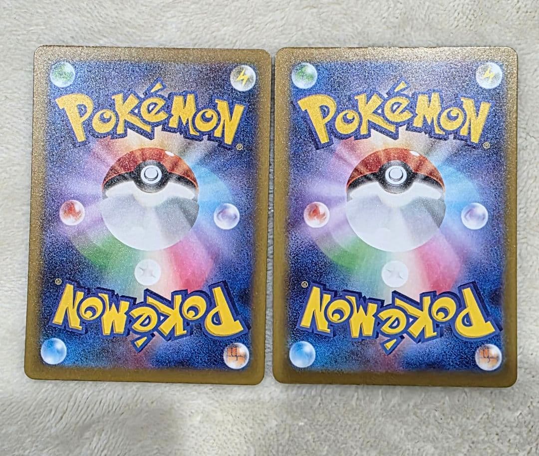 と*し様 メガゲンガーSAR & メガゲンガーMRカードセット