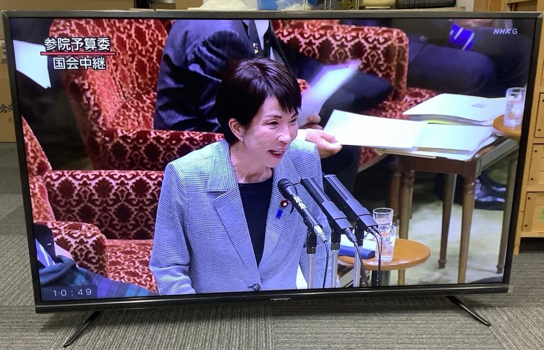 50V型HDR対応4K液晶テレビ 18年製 nexxion FT-K5030B