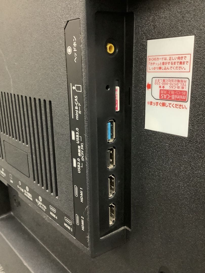 50V型HDR対応4K液晶テレビ 18年製 nexxion FT-K5030B