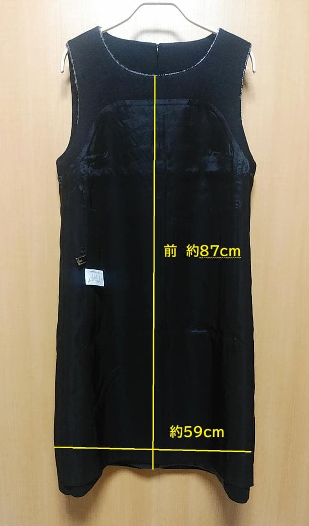 【～11/14まで】レリアン　サイズ１１　【美品】