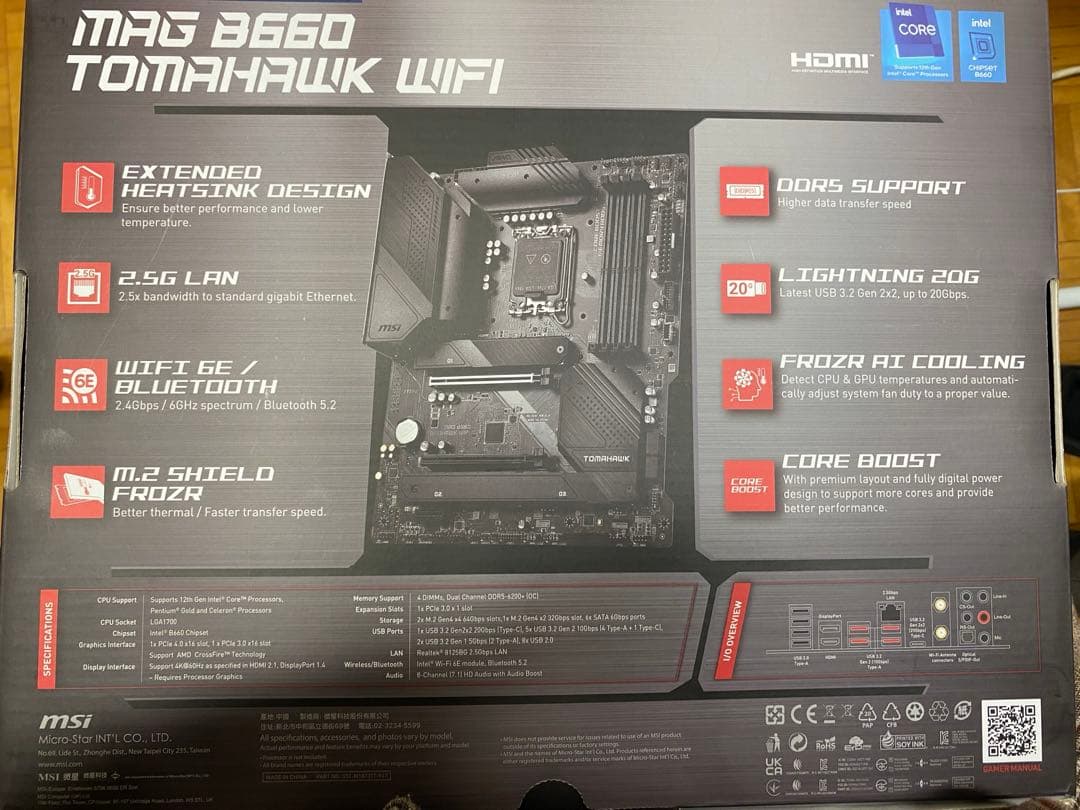 マザーボード MSI MAG B660 TOMAHAWK WIFI DDR5