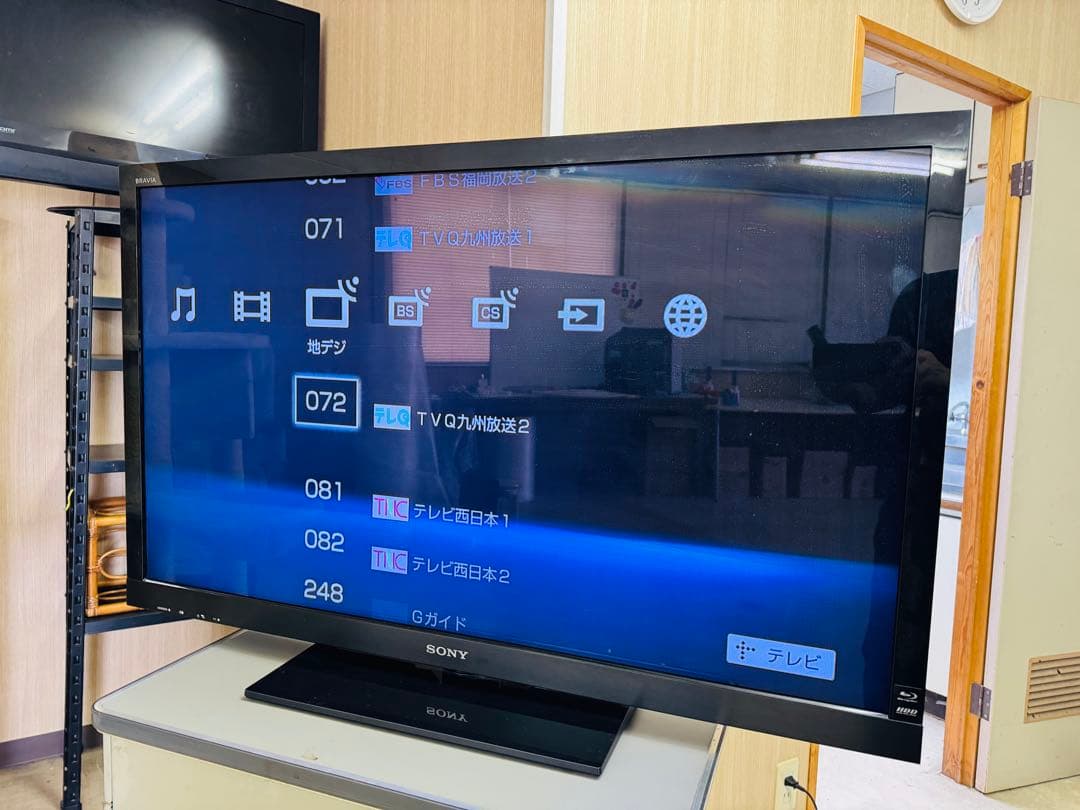 福岡発　SONY ソニー 液晶 テレビ 46型 地デジ 電化製品 Blu-ray