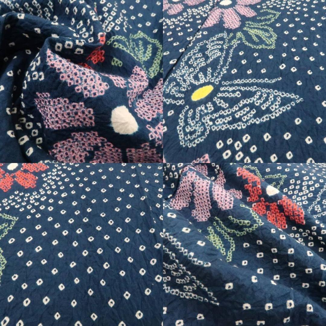 新品 有松鳴海絞り 蝶 夏着物 仕付け糸付 トールサイズ 高級浴衣 4078