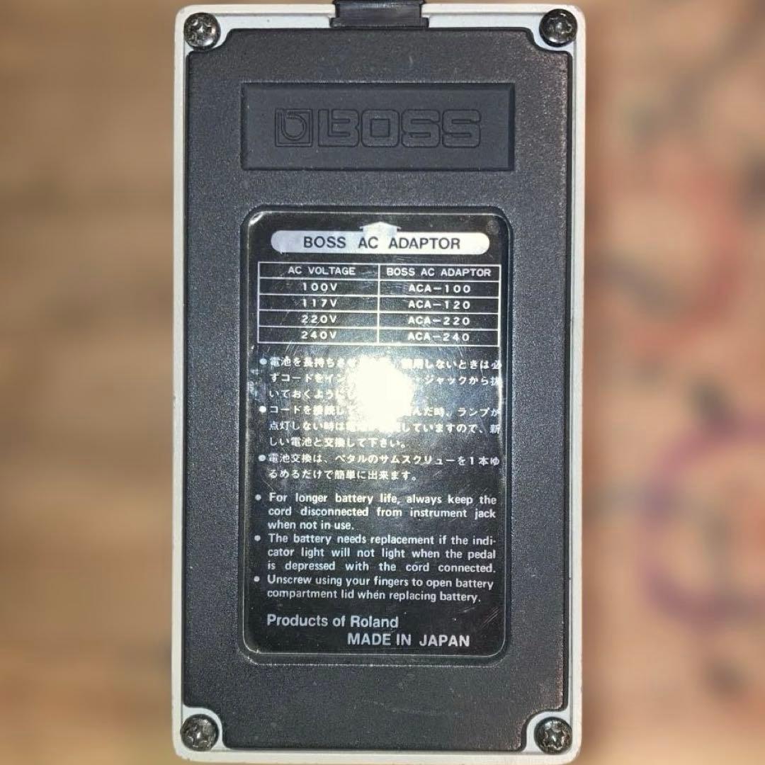 BOSS Equalizer GE-7 ギターエフェクター イコライザー