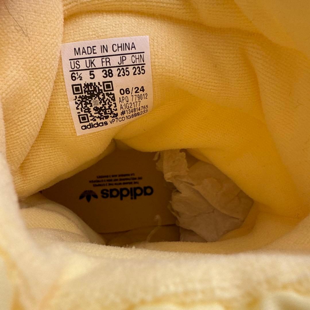 アディダス　オリジナルス ウィンターブーツ　ADIFOM SST BOOT